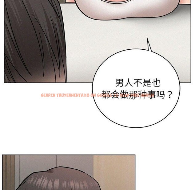 查看漫画屋檐下的光/當我們住在一起 - 第66話 - sayhentaiz.net中的3142358图片 查看漫画屋檐下的光/當我們住在一起 - 第66話 - sayhentaiz.net中的3142358图片