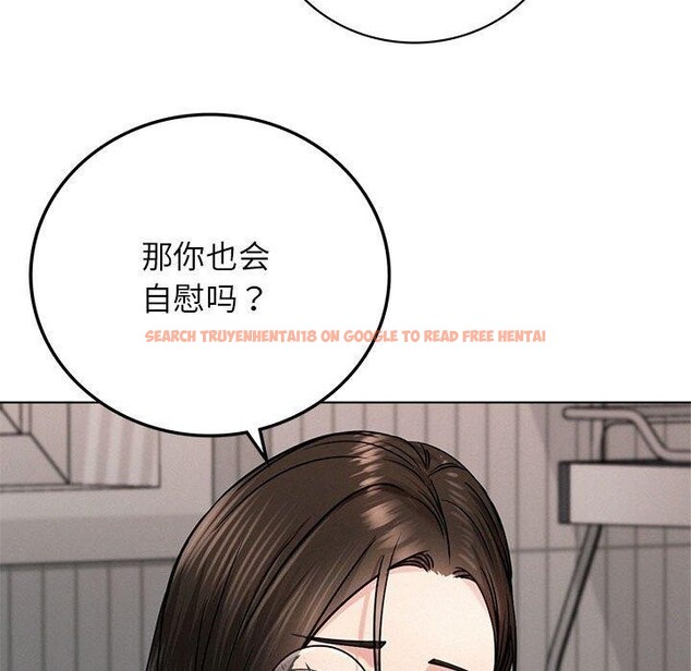 查看漫画屋檐下的光/當我們住在一起 - 第66話 - sayhentaiz.net中的3142360图片 查看漫画屋檐下的光/當我們住在一起 - 第66話 - sayhentaiz.net中的3142360图片