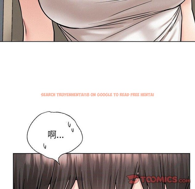 查看漫画屋檐下的光/當我們住在一起 - 第66話 - sayhentaiz.net中的3142362图片 查看漫画屋檐下的光/當我們住在一起 - 第66話 - sayhentaiz.net中的3142362图片