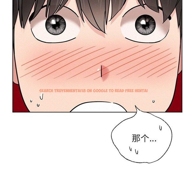 查看漫画屋檐下的光/當我們住在一起 - 第66話 - sayhentaiz.net中的3142363图片 查看漫画屋檐下的光/當我們住在一起 - 第66話 - sayhentaiz.net中的3142363图片