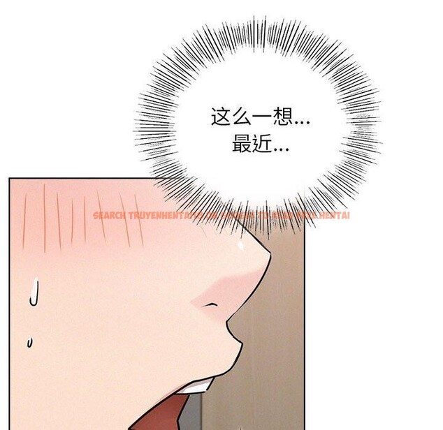 查看漫画屋檐下的光/當我們住在一起 - 第66話 - sayhentaiz.net中的3142364图片 查看漫画屋檐下的光/當我們住在一起 - 第66話 - sayhentaiz.net中的3142364图片