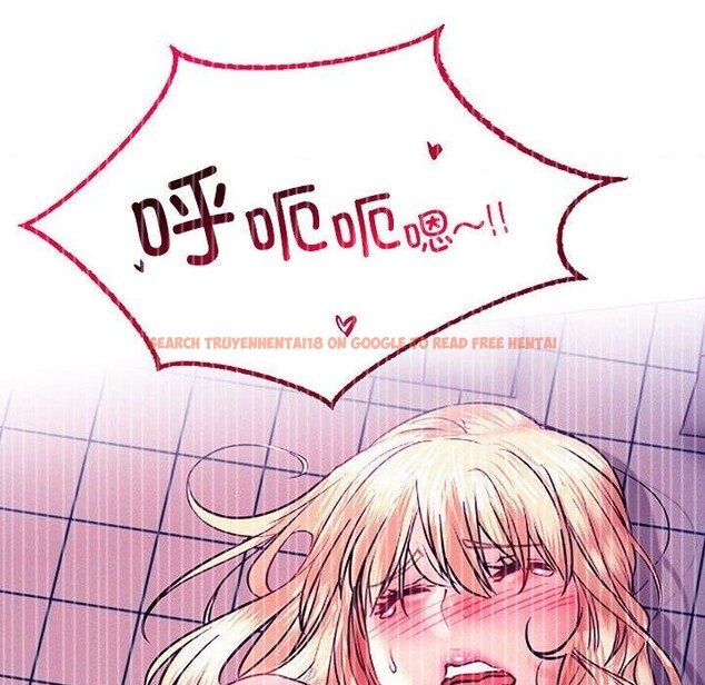 查看漫画屋檐下的光/當我們住在一起 - 第66話 - sayhentaiz.net中的3142370图片 查看漫画屋檐下的光/當我們住在一起 - 第66話 - sayhentaiz.net中的3142370图片