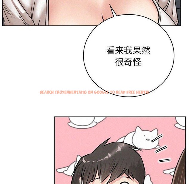 查看漫画屋檐下的光/當我們住在一起 - 第66話 - sayhentaiz.net中的3142376图片 查看漫画屋檐下的光/當我們住在一起 - 第66話 - sayhentaiz.net中的3142376图片