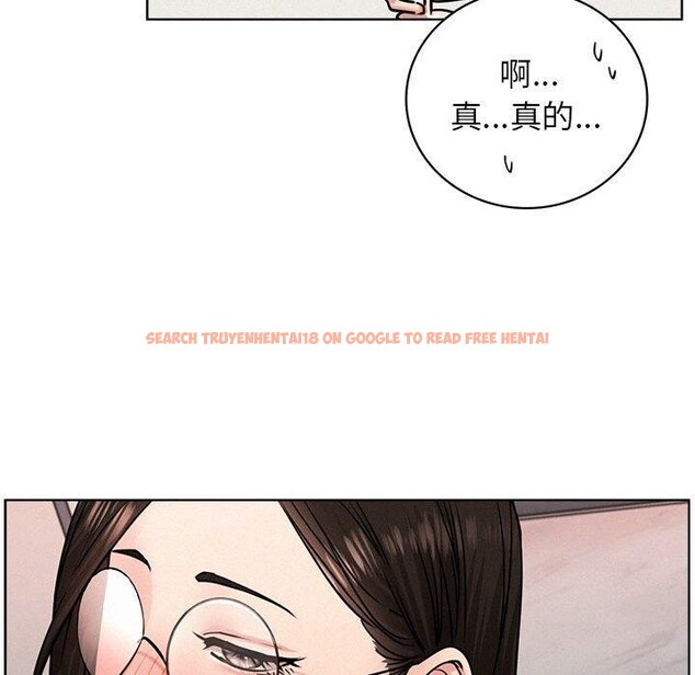 查看漫画屋檐下的光/當我們住在一起 - 第66話 - sayhentaiz.net中的3142381图片 查看漫画屋檐下的光/當我們住在一起 - 第66話 - sayhentaiz.net中的3142381图片