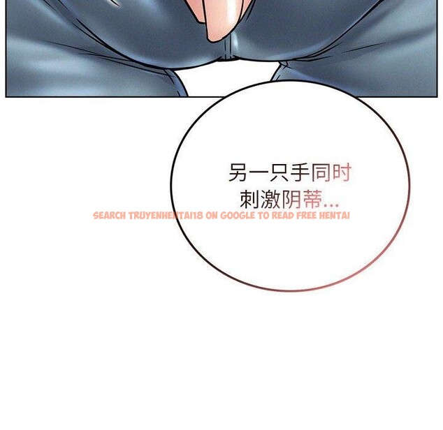 查看漫画屋檐下的光/當我們住在一起 - 第66話 - sayhentaiz.net中的3142389图片 查看漫画屋檐下的光/當我們住在一起 - 第66話 - sayhentaiz.net中的3142389图片