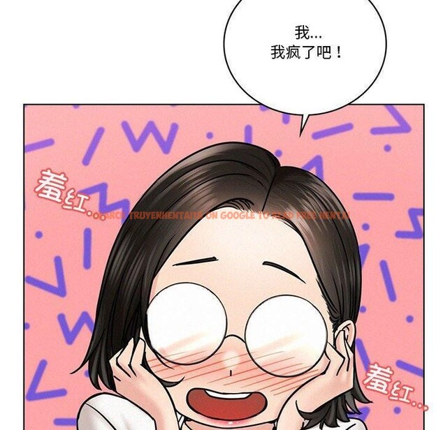 查看漫画屋檐下的光/當我們住在一起 - 第66話 - sayhentaiz.net中的3142395图片 查看漫画屋檐下的光/當我們住在一起 - 第66話 - sayhentaiz.net中的3142395图片