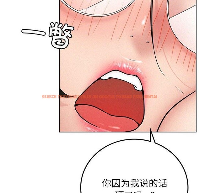 查看漫画屋檐下的光/當我們住在一起 - 第66話 - sayhentaiz.net中的3142399图片 查看漫画屋檐下的光/當我們住在一起 - 第66話 - sayhentaiz.net中的3142399图片