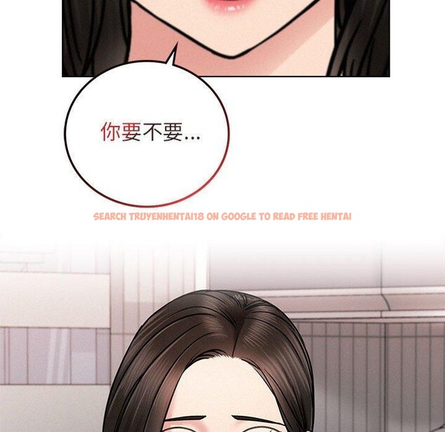 查看漫画屋檐下的光/當我們住在一起 - 第66話 - sayhentaiz.net中的3142411图片 查看漫画屋檐下的光/當我們住在一起 - 第66話 - sayhentaiz.net中的3142411图片