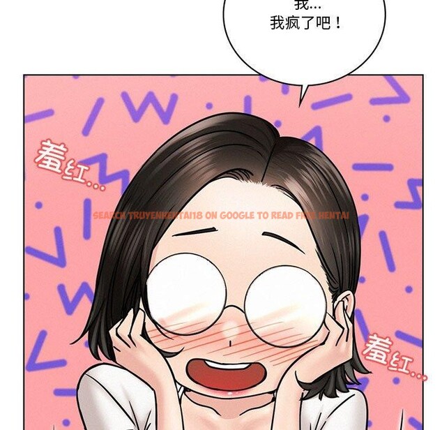 查看漫画屋檐下的光/當我們住在一起 - 第67話 - sayhentaiz.net中的3168776图片 查看漫画屋檐下的光/當我們住在一起 - 第67話 - sayhentaiz.net中的3168776图片