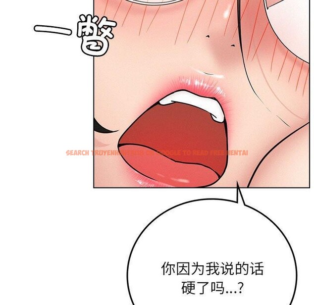查看漫画屋檐下的光/當我們住在一起 - 第67話 - sayhentaiz.net中的3168780图片 查看漫画屋檐下的光/當我們住在一起 - 第67話 - sayhentaiz.net中的3168780图片