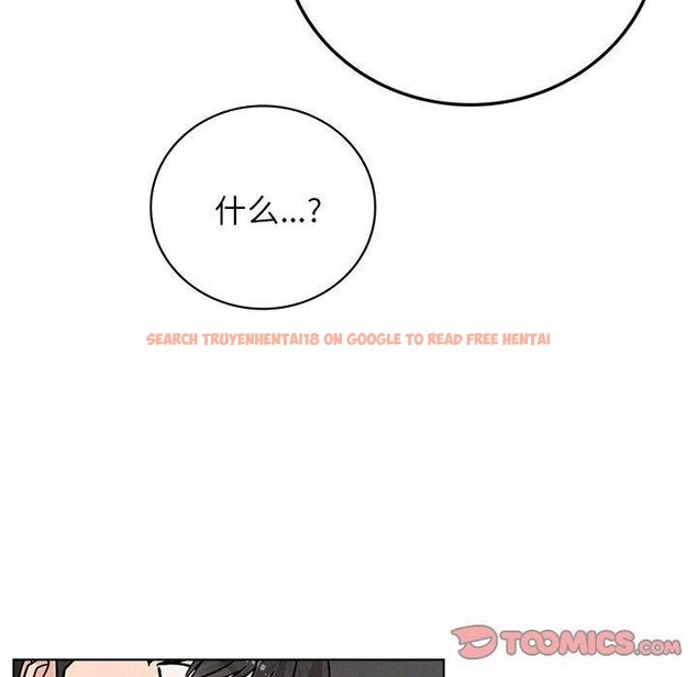 查看漫画屋檐下的光/當我們住在一起 - 第67話 - sayhentaiz.net中的3168781图片 查看漫画屋檐下的光/當我們住在一起 - 第67話 - sayhentaiz.net中的3168781图片