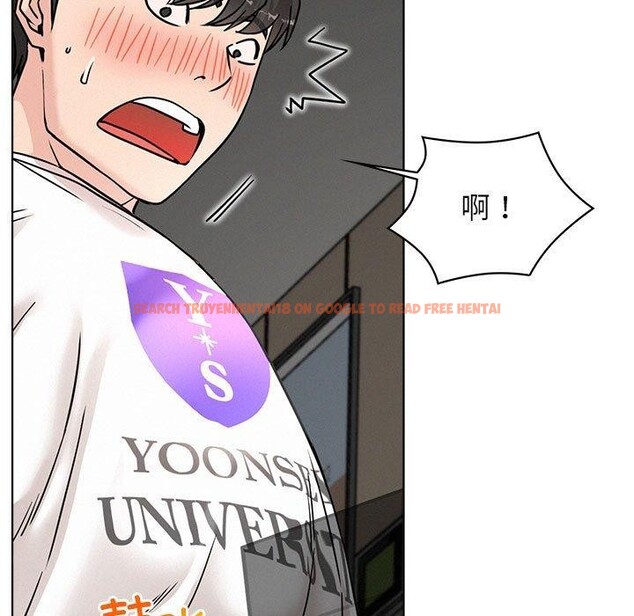 查看漫画屋檐下的光/當我們住在一起 - 第67話 - sayhentaiz.net中的3168782图片 查看漫画屋檐下的光/當我們住在一起 - 第67話 - sayhentaiz.net中的3168782图片