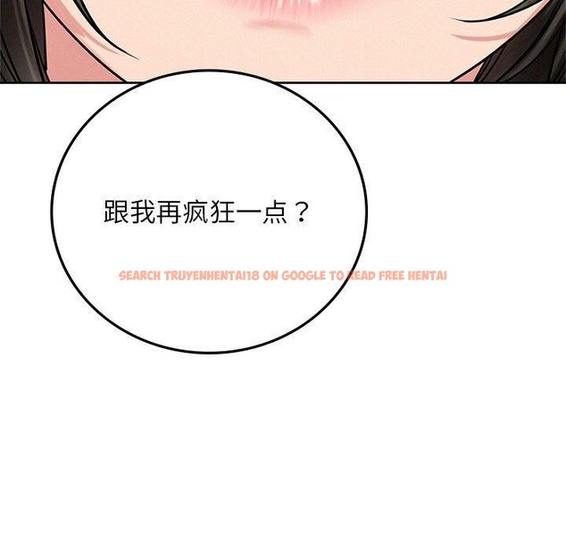 查看漫画屋檐下的光/當我們住在一起 - 第67話 - sayhentaiz.net中的3168788图片 查看漫画屋檐下的光/當我們住在一起 - 第67話 - sayhentaiz.net中的3168788图片