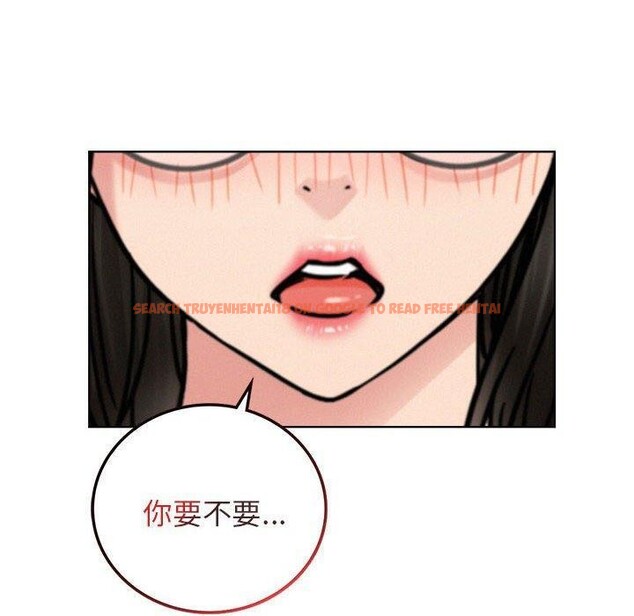 查看漫画屋檐下的光/當我們住在一起 - 第67話 - sayhentaiz.net中的3168789图片 查看漫画屋檐下的光/當我們住在一起 - 第67話 - sayhentaiz.net中的3168789图片