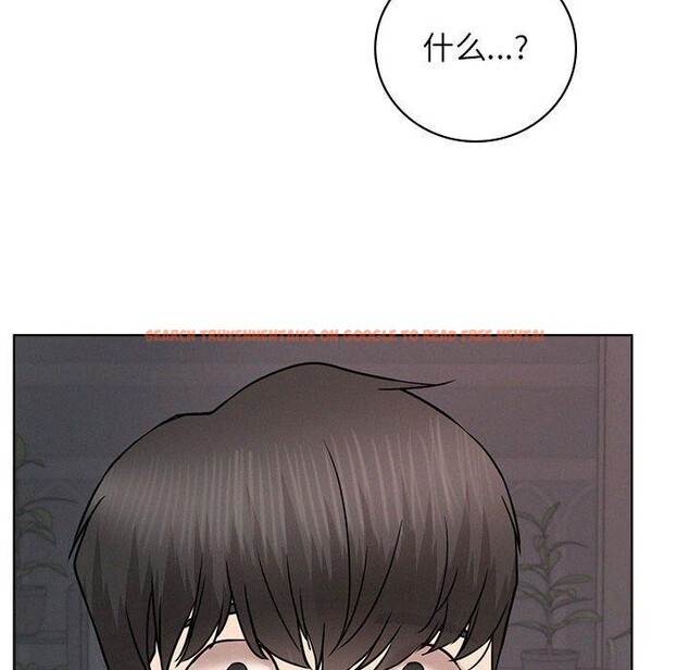 查看漫画屋檐下的光/當我們住在一起 - 第67話 - sayhentaiz.net中的3168794图片 查看漫画屋檐下的光/當我們住在一起 - 第67話 - sayhentaiz.net中的3168794图片