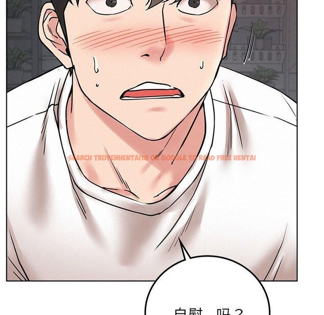 查看漫画屋檐下的光/當我們住在一起 - 第67話 - sayhentaiz.net中的3168795图片 查看漫画屋檐下的光/當我們住在一起 - 第67話 - sayhentaiz.net中的3168795图片