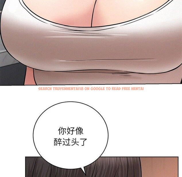 查看漫画屋檐下的光/當我們住在一起 - 第67話 - sayhentaiz.net中的3168798图片 查看漫画屋檐下的光/當我們住在一起 - 第67話 - sayhentaiz.net中的3168798图片