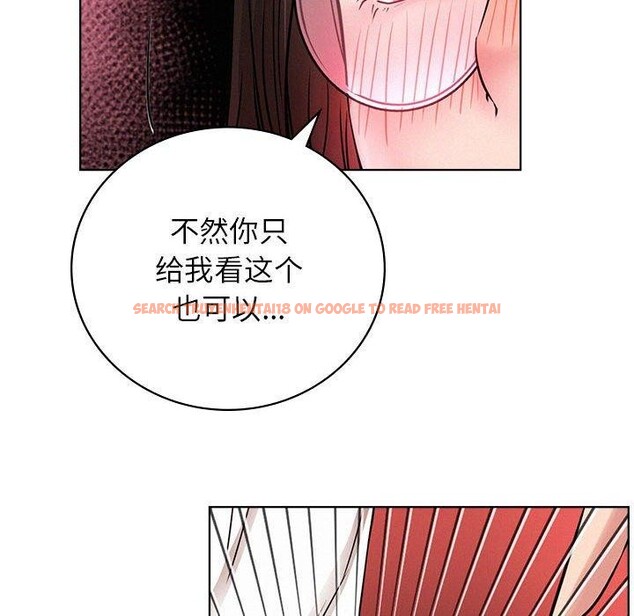 查看漫画屋檐下的光/當我們住在一起 - 第67話 - sayhentaiz.net中的3168802图片 查看漫画屋檐下的光/當我們住在一起 - 第67話 - sayhentaiz.net中的3168802图片