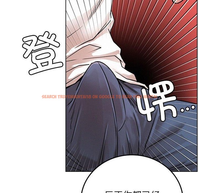 查看漫画屋檐下的光/當我們住在一起 - 第67話 - sayhentaiz.net中的3168803图片 查看漫画屋檐下的光/當我們住在一起 - 第67話 - sayhentaiz.net中的3168803图片
