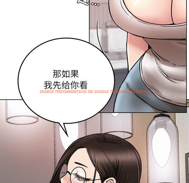 查看漫画屋檐下的光/當我們住在一起 - 第67話 - sayhentaiz.net中的3168809图片 查看漫画屋檐下的光/當我們住在一起 - 第67話 - sayhentaiz.net中的3168809图片