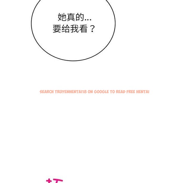 查看漫画屋檐下的光/當我們住在一起 - 第67話 - sayhentaiz.net中的3168823图片 查看漫画屋檐下的光/當我們住在一起 - 第67話 - sayhentaiz.net中的3168823图片