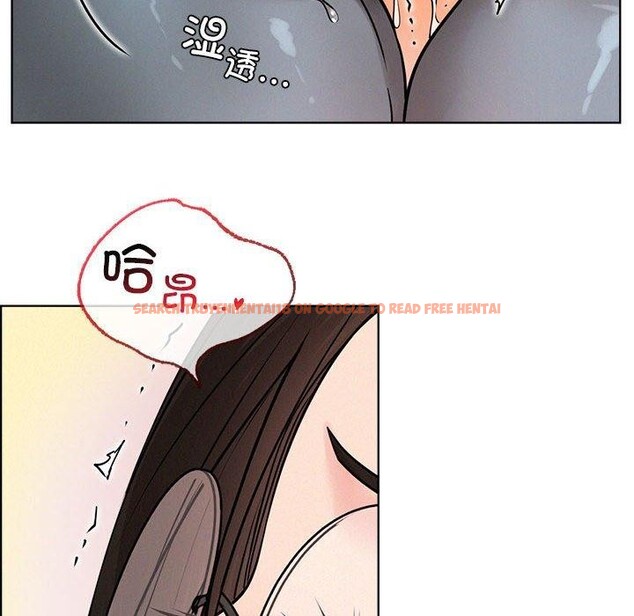查看漫画屋檐下的光/當我們住在一起 - 第67話 - sayhentaiz.net中的3168825图片 查看漫画屋檐下的光/當我們住在一起 - 第67話 - sayhentaiz.net中的3168825图片