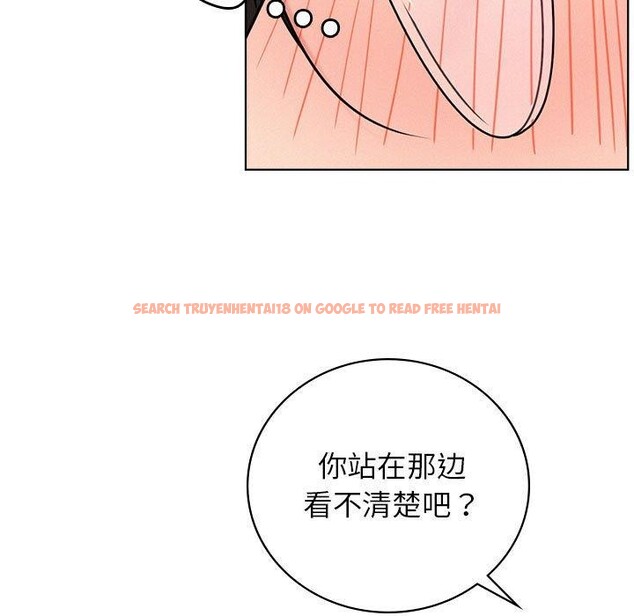 查看漫画屋檐下的光/當我們住在一起 - 第67話 - sayhentaiz.net中的3168828图片 查看漫画屋檐下的光/當我們住在一起 - 第67話 - sayhentaiz.net中的3168828图片