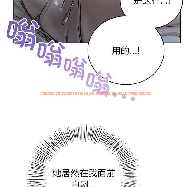 查看漫画屋檐下的光/當我們住在一起 - 第67話 - sayhentaiz.net中的3168839图片 查看漫画屋檐下的光/當我們住在一起 - 第67話 - sayhentaiz.net中的3168839图片