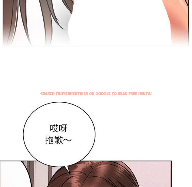 查看漫画屋檐下的光/當我們住在一起 - 第67話 - sayhentaiz.net中的3168895图片 查看漫画屋檐下的光/當我們住在一起 - 第67話 - sayhentaiz.net中的3168895图片