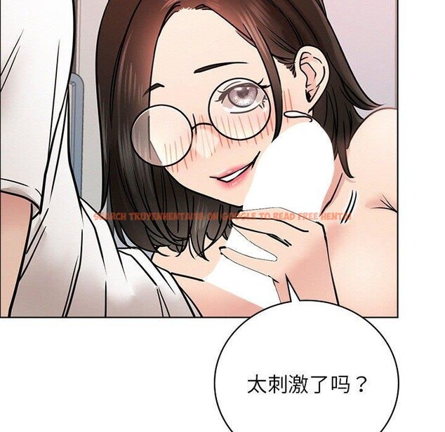 查看漫画屋檐下的光/當我們住在一起 - 第67話 - sayhentaiz.net中的3168896图片 查看漫画屋檐下的光/當我們住在一起 - 第67話 - sayhentaiz.net中的3168896图片