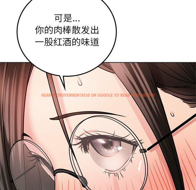 查看漫画屋檐下的光/當我們住在一起 - 第67話 - sayhentaiz.net中的3168899图片 查看漫画屋檐下的光/當我們住在一起 - 第67話 - sayhentaiz.net中的3168899图片