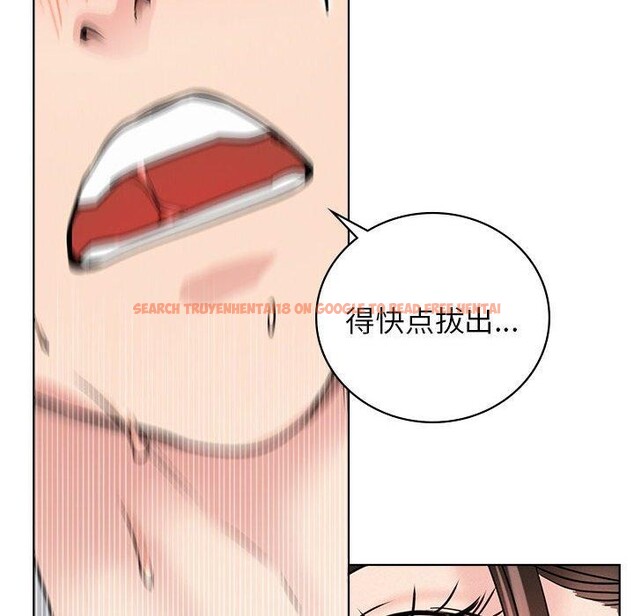 查看漫画屋檐下的光/當我們住在一起 - 第67話 - sayhentaiz.net中的3168903图片 查看漫画屋檐下的光/當我們住在一起 - 第67話 - sayhentaiz.net中的3168903图片