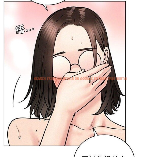 查看漫画屋檐下的光/當我們住在一起 - 第67話 - sayhentaiz.net中的3168911图片 查看漫画屋檐下的光/當我們住在一起 - 第67話 - sayhentaiz.net中的3168911图片