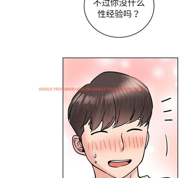 查看漫画屋檐下的光/當我們住在一起 - 第67話 - sayhentaiz.net中的3168912图片 查看漫画屋檐下的光/當我們住在一起 - 第67話 - sayhentaiz.net中的3168912图片