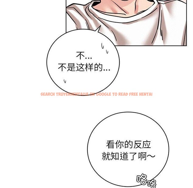 查看漫画屋檐下的光/當我們住在一起 - 第67話 - sayhentaiz.net中的3168913图片 查看漫画屋檐下的光/當我們住在一起 - 第67話 - sayhentaiz.net中的3168913图片