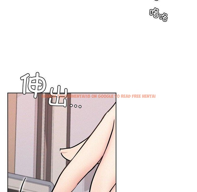 查看漫画屋檐下的光/當我們住在一起 - 第67話 - sayhentaiz.net中的3168914图片 查看漫画屋檐下的光/當我們住在一起 - 第67話 - sayhentaiz.net中的3168914图片