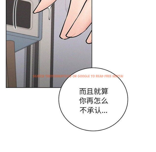 查看漫画屋檐下的光/當我們住在一起 - 第67話 - sayhentaiz.net中的3168915图片 查看漫画屋檐下的光/當我們住在一起 - 第67話 - sayhentaiz.net中的3168915图片