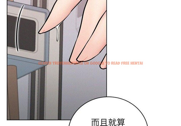查看漫画屋檐下的光/當我們住在一起 - 第68話 - sayhentaiz.net中的3197707图片 查看漫画屋檐下的光/當我們住在一起 - 第68話 - sayhentaiz.net中的3197707图片