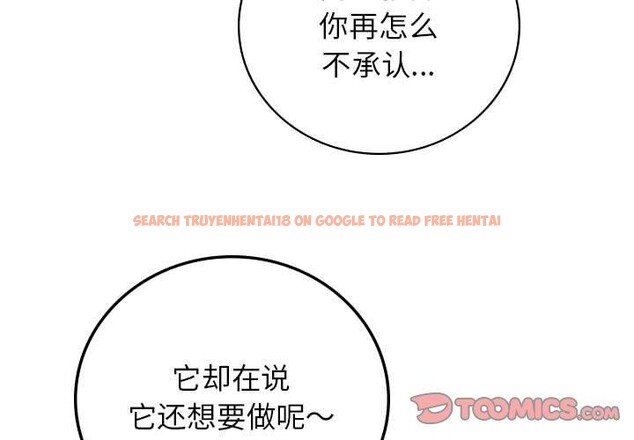 查看漫画屋檐下的光/當我們住在一起 - 第68話 - sayhentaiz.net中的3197708图片 查看漫画屋檐下的光/當我們住在一起 - 第68話 - sayhentaiz.net中的3197708图片