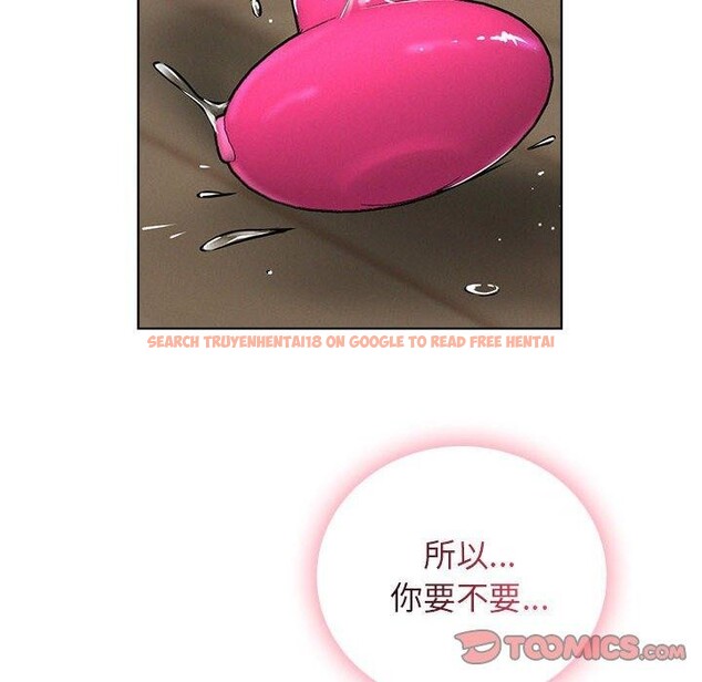 查看漫画屋檐下的光/當我們住在一起 - 第68話 - sayhentaiz.net中的3197717图片 查看漫画屋檐下的光/當我們住在一起 - 第68話 - sayhentaiz.net中的3197717图片