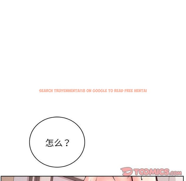 查看漫画屋檐下的光/當我們住在一起 - 第68話 - sayhentaiz.net中的3197726图片 查看漫画屋檐下的光/當我們住在一起 - 第68話 - sayhentaiz.net中的3197726图片