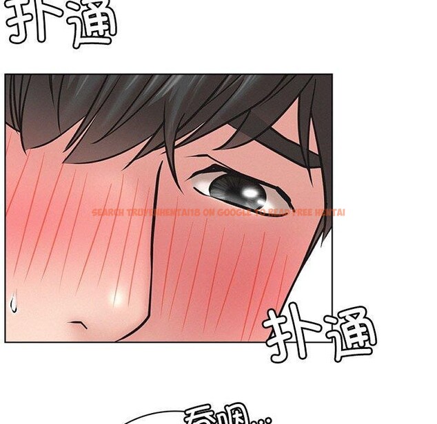 查看漫画屋檐下的光/當我們住在一起 - 第68話 - sayhentaiz.net中的3197730图片 查看漫画屋檐下的光/當我們住在一起 - 第68話 - sayhentaiz.net中的3197730图片