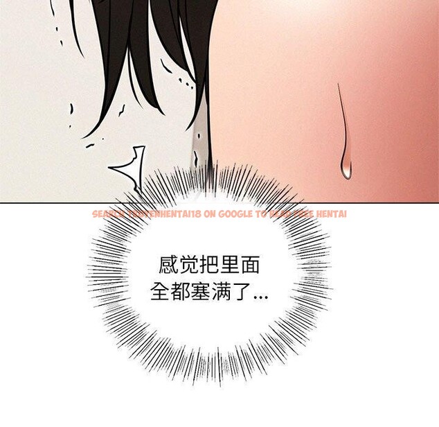 查看漫画屋檐下的光/當我們住在一起 - 第68話 - sayhentaiz.net中的3197754图片 查看漫画屋檐下的光/當我們住在一起 - 第68話 - sayhentaiz.net中的3197754图片