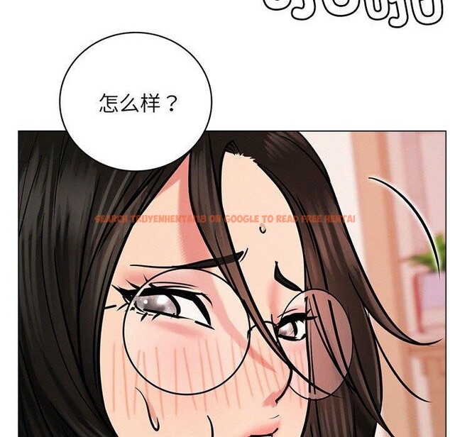 查看漫画屋檐下的光/當我們住在一起 - 第68話 - sayhentaiz.net中的3197761图片 查看漫画屋檐下的光/當我們住在一起 - 第68話 - sayhentaiz.net中的3197761图片