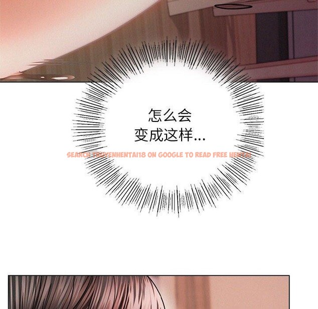 查看漫画屋檐下的光/當我們住在一起 - 第68話 - sayhentaiz.net中的3197767图片 查看漫画屋檐下的光/當我們住在一起 - 第68話 - sayhentaiz.net中的3197767图片