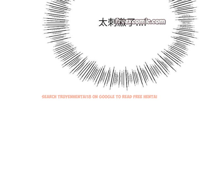 查看漫画屋檐下的光/當我們住在一起 - 第68話 - sayhentaiz.net中的3197769图片 查看漫画屋檐下的光/當我們住在一起 - 第68話 - sayhentaiz.net中的3197769图片