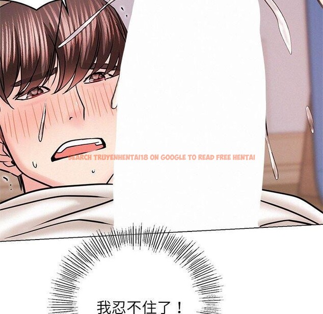 查看漫画屋檐下的光/當我們住在一起 - 第68話 - sayhentaiz.net中的3197773图片 查看漫画屋檐下的光/當我們住在一起 - 第68話 - sayhentaiz.net中的3197773图片