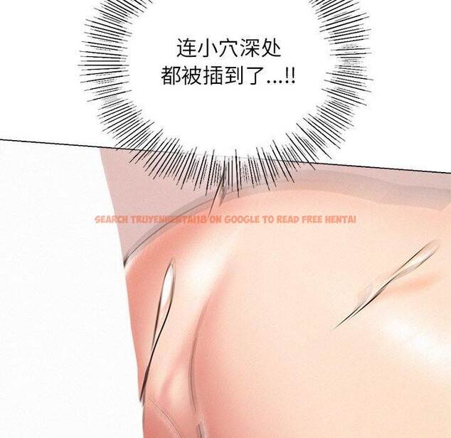 查看漫画屋檐下的光/當我們住在一起 - 第68話 - sayhentaiz.net中的3197794图片 查看漫画屋檐下的光/當我們住在一起 - 第68話 - sayhentaiz.net中的3197794图片