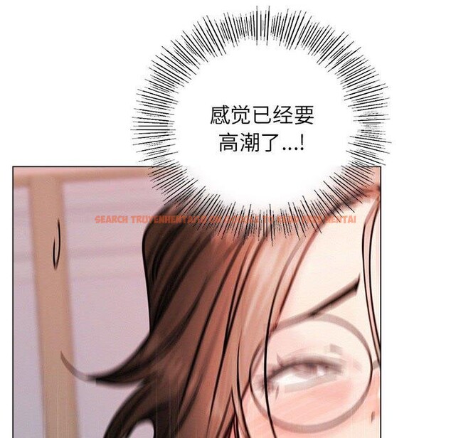 查看漫画屋檐下的光/當我們住在一起 - 第68話 - sayhentaiz.net中的3197797图片 查看漫画屋檐下的光/當我們住在一起 - 第68話 - sayhentaiz.net中的3197797图片
