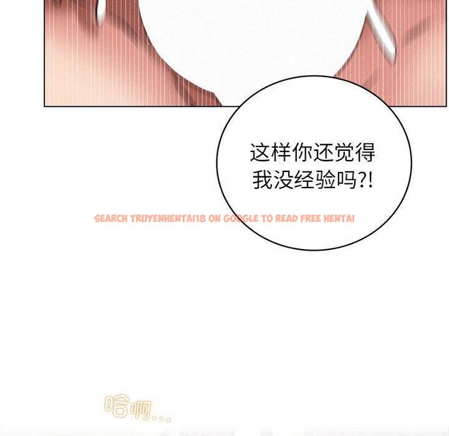 查看漫画屋檐下的光/當我們住在一起 - 第68話 - sayhentaiz.net中的3197808图片 查看漫画屋檐下的光/當我們住在一起 - 第68話 - sayhentaiz.net中的3197808图片